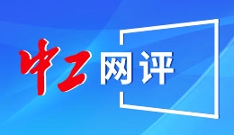 2025第十四届环海南岛国际大帆船赛将于11月下旬开赛